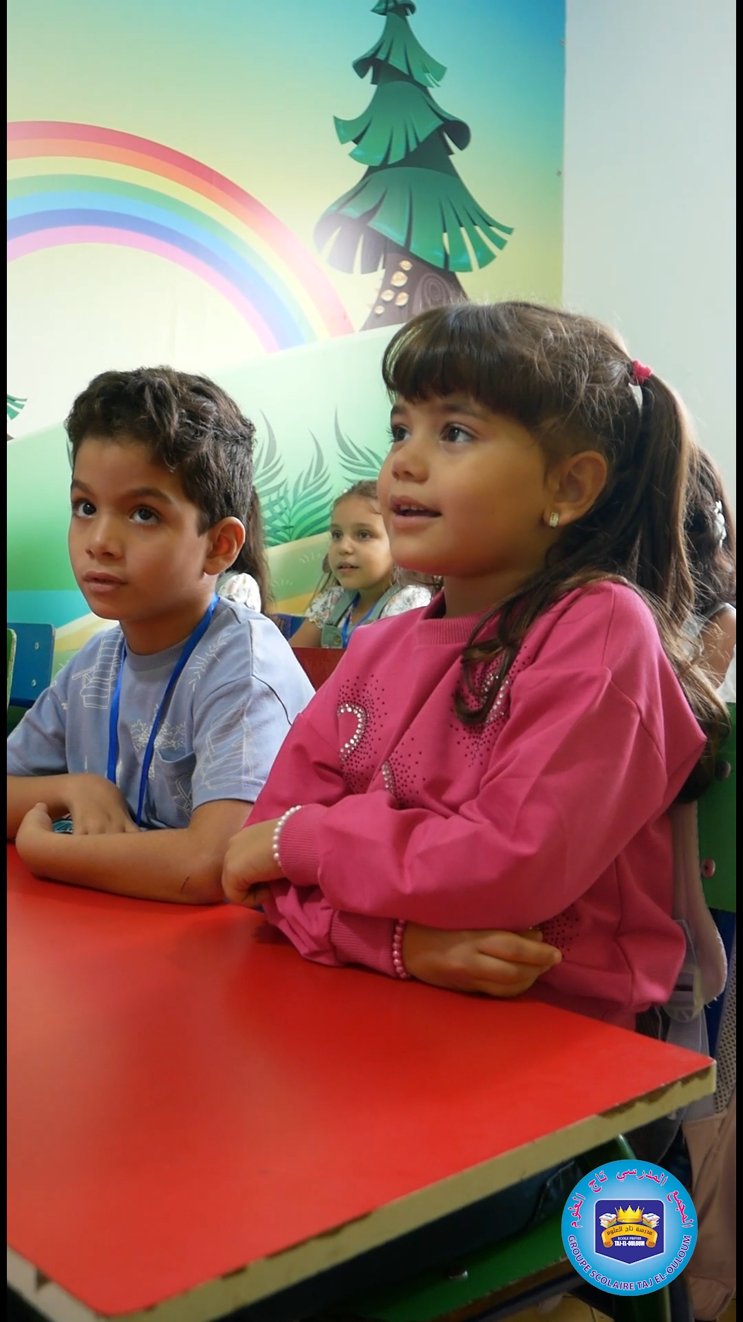 ECOLE TADJ EL OULOUM